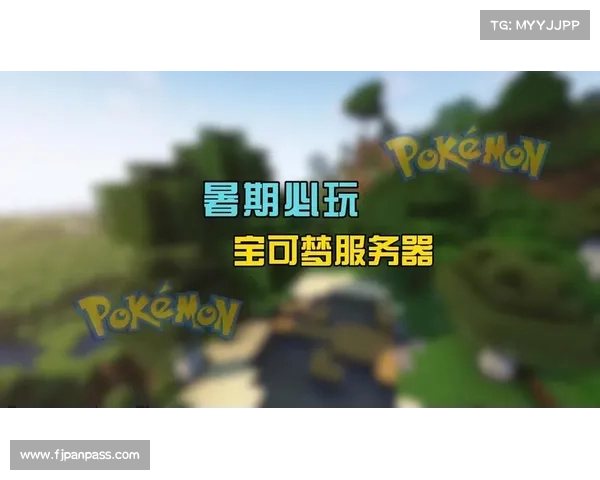 全新服务器活动震撼来袭五大必玩内容等你体验 全新服务器活动震撼来袭五大必玩内容等你体验