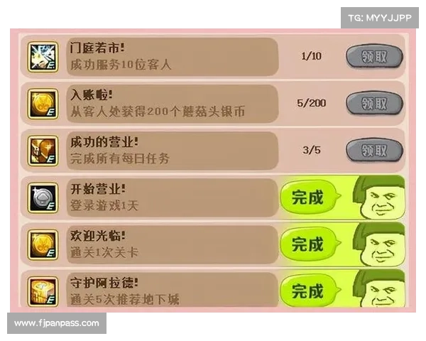 如何参与天下手游官网最新活动并获得丰厚奖励详解 如何参与天下手游官网最新活动并获得丰厚奖励详解