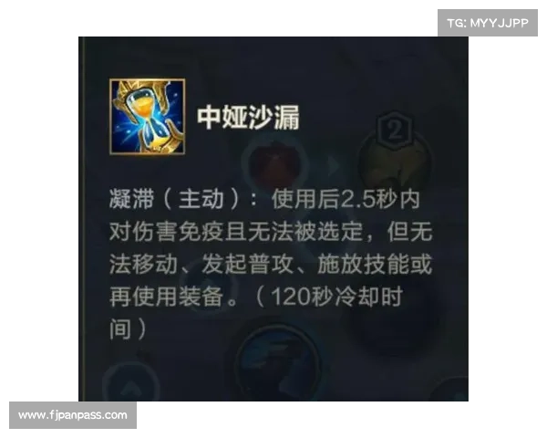 圣枪游侠符文搭配与玩法优化指南提升战斗效率与战略决策