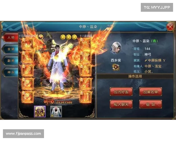 如何在御龙在天中快速提升功勋荣耀,成就巅峰之路 如何在御龙在天中快速提升功勋荣耀,成就巅峰之路