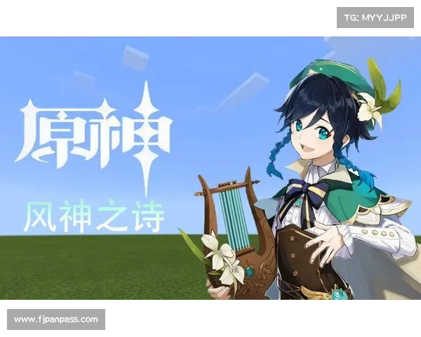 如何提升风神角色的战斗力与实战表现的全面攻略 如何提升风神角色的战斗力与实战表现的全面攻略