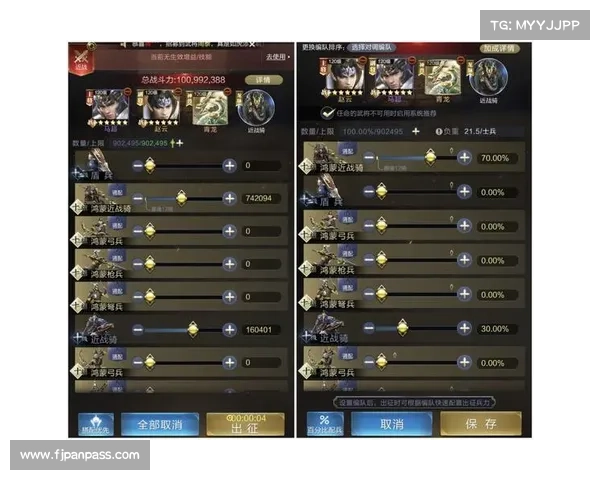 卧龙吟魏国最佳阵容搭配策略与实战分析技巧 卧龙吟魏国最佳阵容搭配策略与实战分析技巧