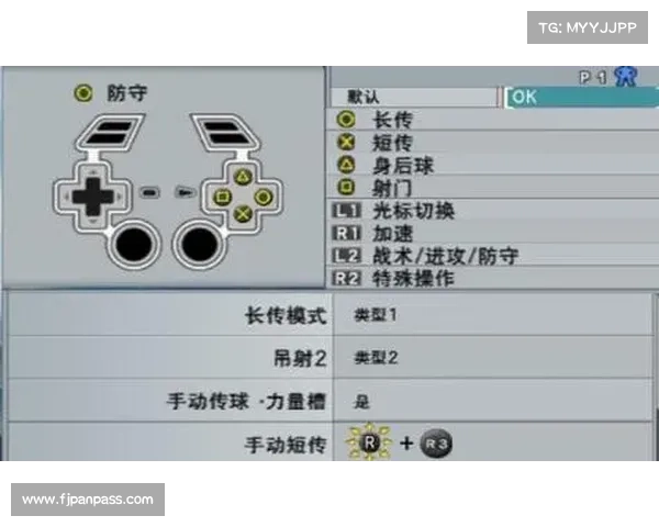 如何通过技巧训练提升实况足球2012中任意球的精准度和命中率 如何通过技巧训练提升实况足球2012中任意球的精准度和命中率