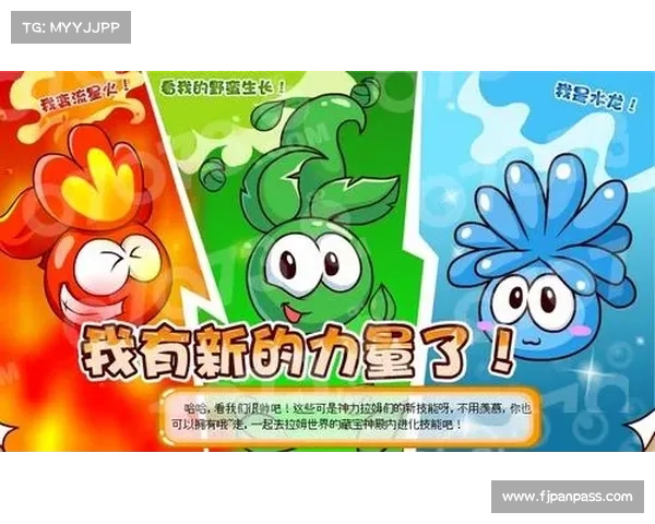 成功探索摩尔庄园奇幻旅程的完整指南与成长秘籍分享 成功探索摩尔庄园奇幻旅程的完整指南与成长秘籍分享