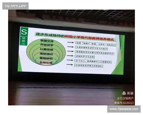 提升高原地区社会工作服务效能的策略与实践探索 提升高原地区社会工作服务效能的策略与实践探索