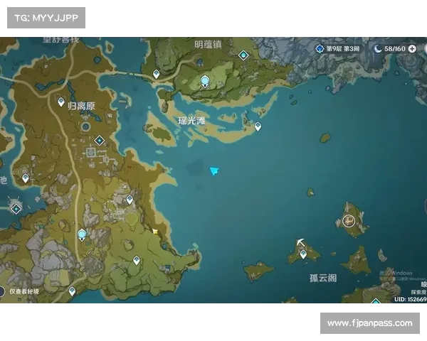 原神瑶光滩隐藏特殊宝藏探索全流程详细图文攻略 原神瑶光滩隐藏特殊宝藏探索全流程详细图文攻略