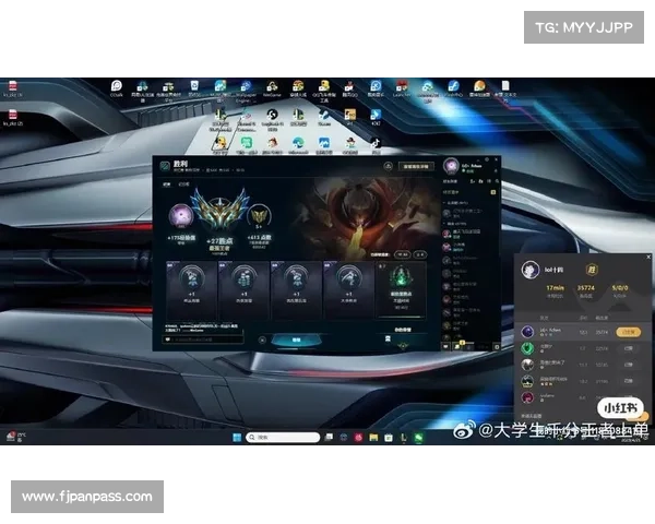 《英雄联盟段位提升攻略全面解析助你快速提升实力》 《英雄联盟段位提升攻略全面解析助你快速提升实力》